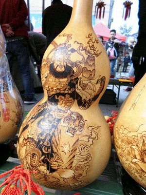 燙畫(huà) 古老技藝在現(xiàn)代工藝品中的藝術(shù)重生