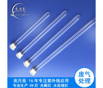 專(zhuān)業(yè)級(jí)紫外線(xiàn)滅菌設(shè)備產(chǎn)品庫(kù)全面解析 從選型到應(yīng)用場(chǎng)景指南